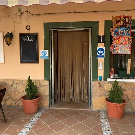 La Laguna * Uña